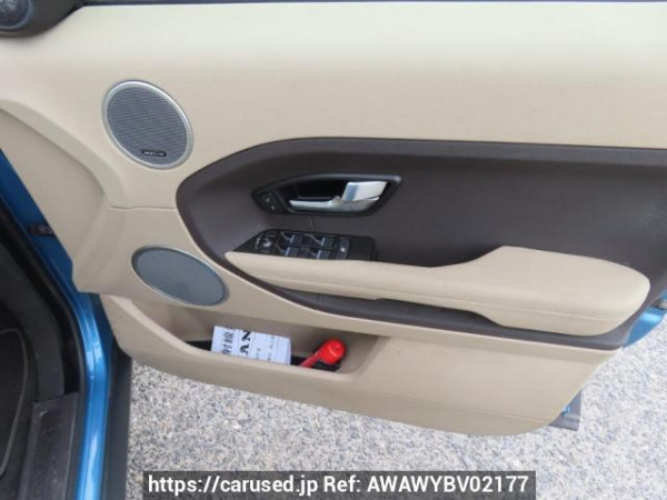 Used 2014 AT land-rover range-rover-evoque LV2A Image[33]