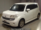 Daihatsu Coo M402S