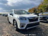 Used 2018 AT subaru forester SKE Image[0]