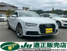 Audi A7 Sportback 4GCYPC