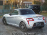 Used 2015 AT daihatsu copen LA400K Image[1]
