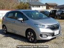 Honda Fit Hybrid GP5