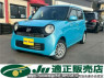 Used 2015 AT honda n-one JG2 Image[0]