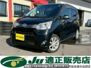Daihatsu Move LA100S