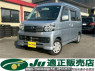 Used 2014 AT daihatsu atrai-wagon S321G Image[0]