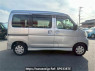 Used 2014 AT daihatsu atrai-wagon S321G Image[1]