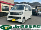 Daihatsu Atrai Wagon S321G