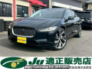 Jaguar I-Pace DH1AA