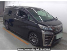 Toyota Vellfire AGH30W