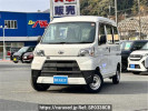 Daihatsu Hijet Cargo S330V