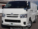 Toyota Hiace Van GDH201V