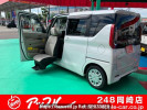 Nissan Roox B44A