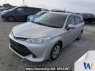 Used 2016 AT toyota corolla-fielder NRE161G Image[0]