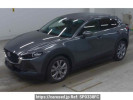 Mazda CX-30 DM8P