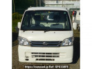 Daihatsu Hijet Truck S210P