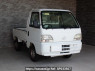 Used 1996 MT honda acty-truck HA4 Image[2]
