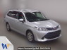 Used 2016 AT toyota corolla-fielder NRE161G Image[0]