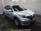 Honda VEZEL RU3