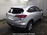 Used 2014 AT honda vezel RU3 Image[1]