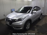 Used 2014 AT honda vezel RU3 Image[2]