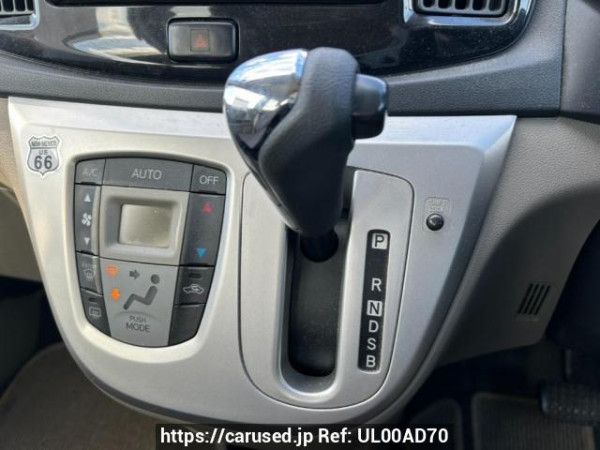 Used 2013 AT daihatsu mira-e-s LA300S Image[22]