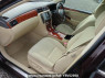 Used 2005 AT toyota crown GRS182 Image[16]
