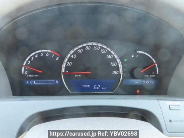 Used 2005 AT toyota crown GRS182 Image[23]