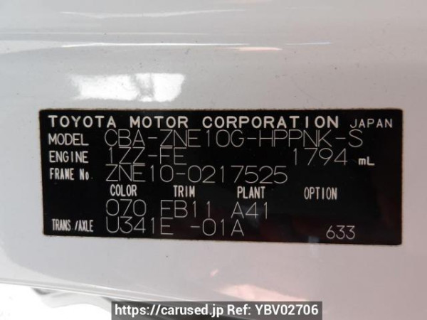 Used 2005 AT toyota wish ZNE10G Image[11]