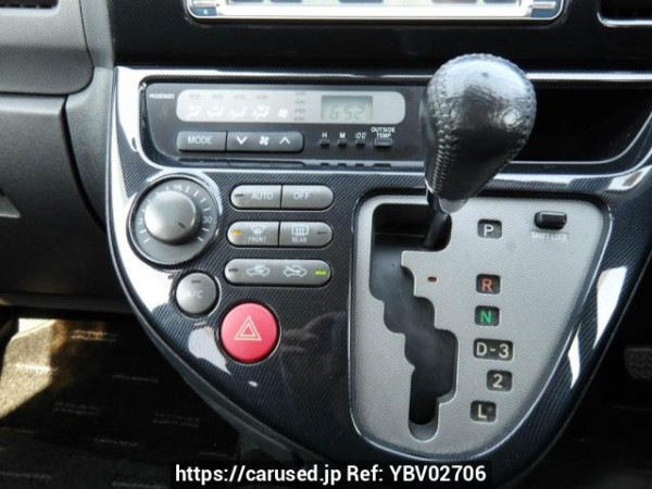 Used 2005 AT toyota wish ZNE10G Image[24]