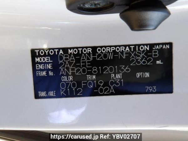 Used 2010 AT toyota vellfire ANH20W Image[11]
