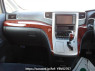Used 2010 AT toyota vellfire ANH20W Image[19]