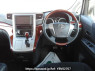 Used 2010 AT toyota vellfire ANH20W Image[20]