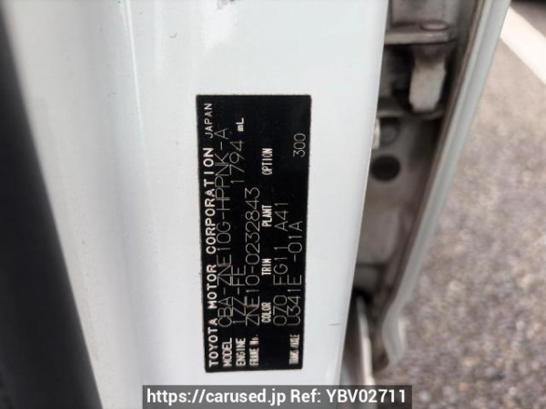 Used 2005 AT toyota wish ZNE10G Image[5]