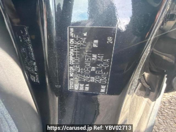 Used 2008 AT toyota wish ZNE10G Image[6]