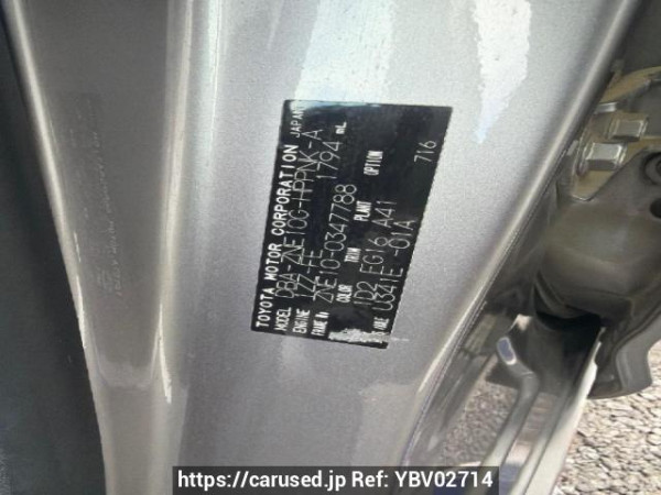 Used 2007 AT toyota wish ZNE10G Image[6]