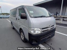 Toyota Regiusace Van KDH201V