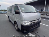 Toyota Regiusace Van