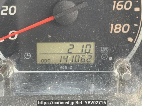 Used 2012 AT toyota regiusace-van KDH201V Image[14]