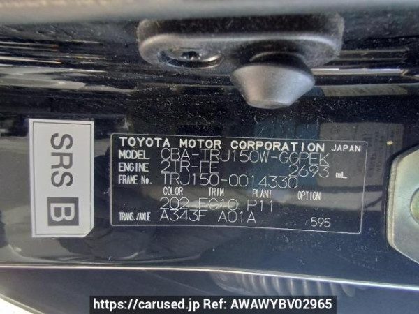 Used 2011 AT toyota land-cruiser-prado TRJ150W Image[11]