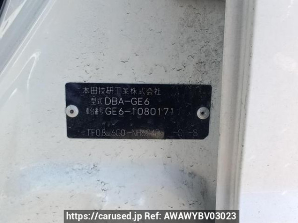 Used 2008 AT honda fit GE6 Image[11]