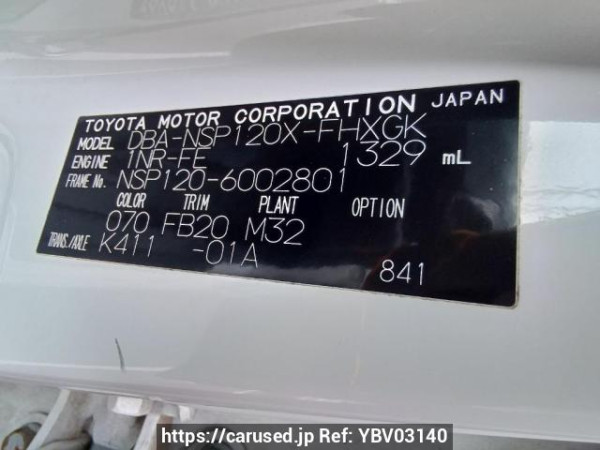 Used 2011 AT subaru trezia NSP120X Image[11]