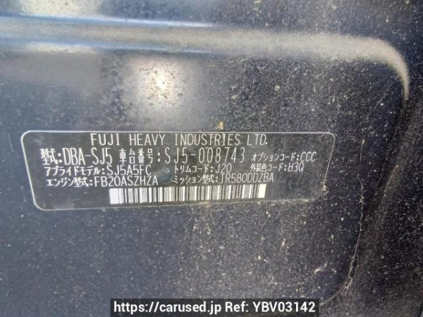 Used 2013 AT subaru forester SJ5 Image[11]