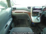 Used 2012 AT toyota vellfire ANH20W Image[19]