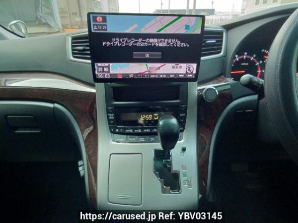 Used 2012 AT toyota vellfire ANH20W Image[22]