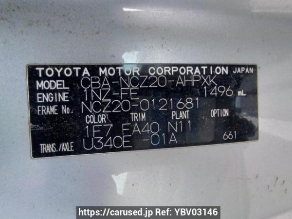 Used 2008 AT toyota raum NCZ20 Image[11]