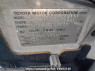 Used 2005 AT toyota probox-van NCP51V Image[11]
