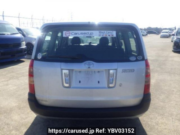 Used 2005 AT toyota succeed-van NCP51V Image[5]