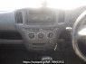 Used 2005 AT toyota succeed-van NCP51V Image[19]