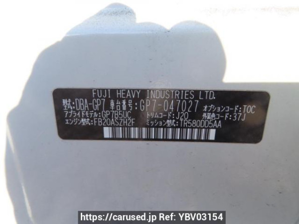 Used 2013 AT subaru xv GP7 Image[12]