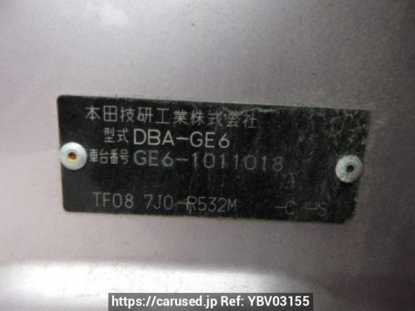 Used 2007 AT honda fit GE6 Image[8]